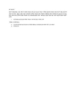 translat pdf.pdf